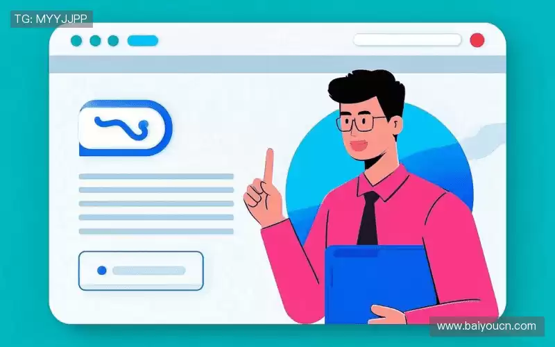 咨询反馈:Get in touch